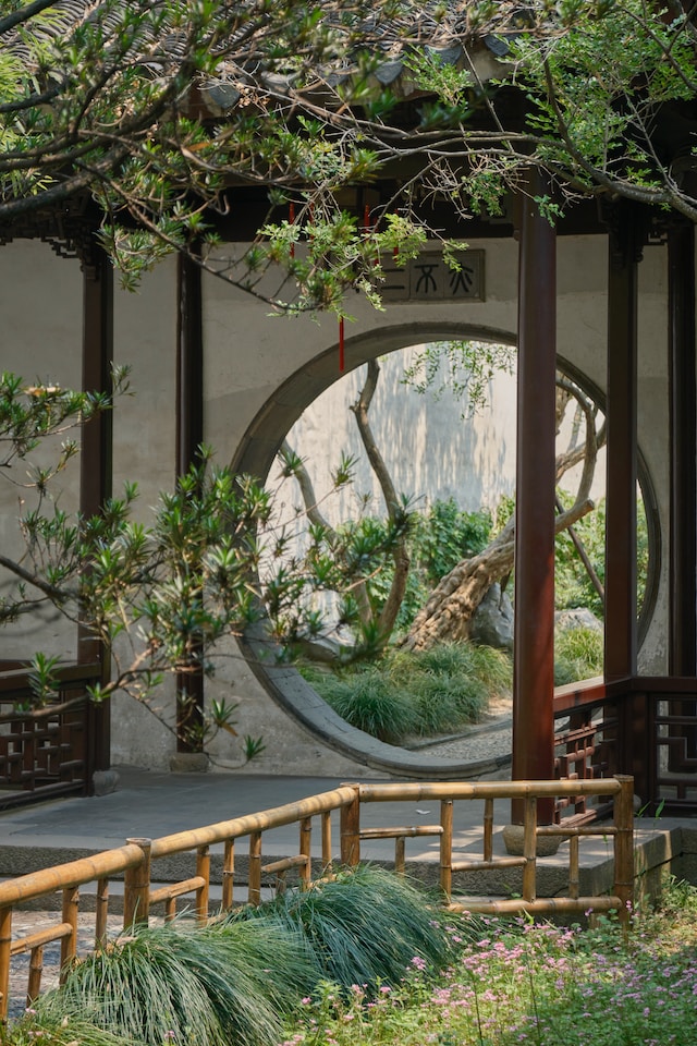 How To Create A Zen Garden - A Moon Gate